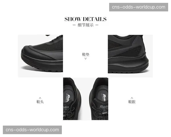 运动品牌发布2026春季新品，碳纤维底板成为市场主打