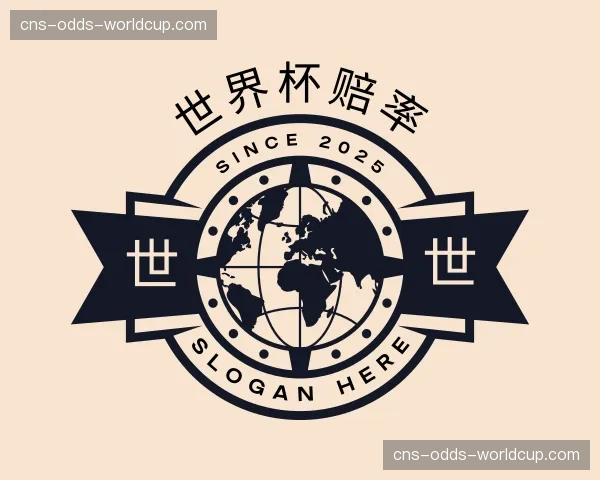 发现世界杯赔率